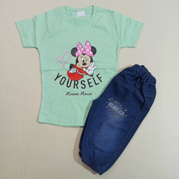 تیشرت شلوارک Yourself
