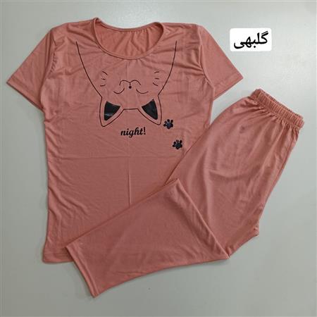 تیشرت شلوارک night زنانه