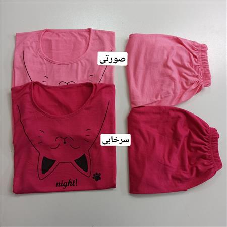 تیشرت شلوارک night زنانه