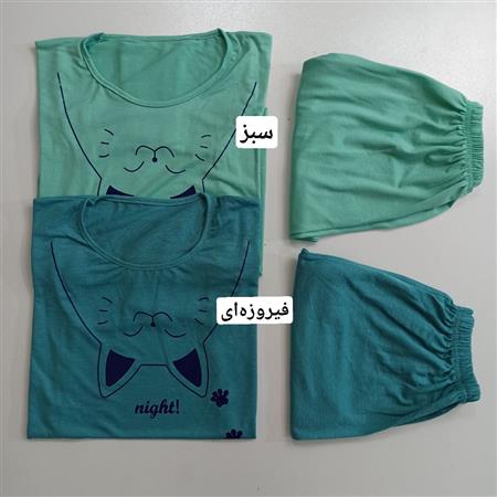 تیشرت شلوارک night زنانه