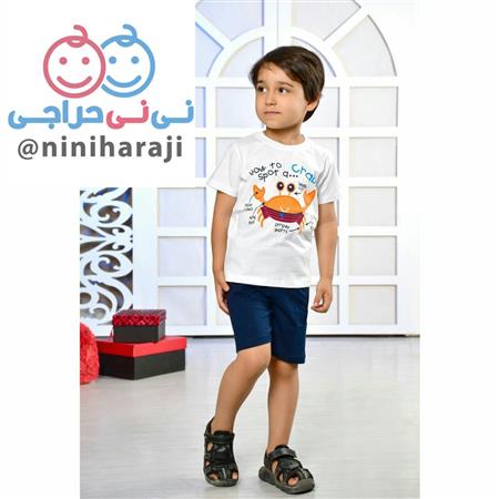 تیشرت شلوارک خرچنگ