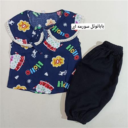 تاپ شلوارک یقه ب ب