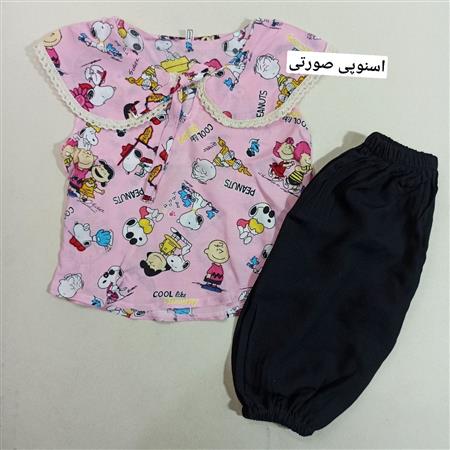 تاپ شلوارک یقه ب ب