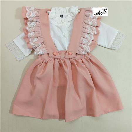 پیراهن جیران