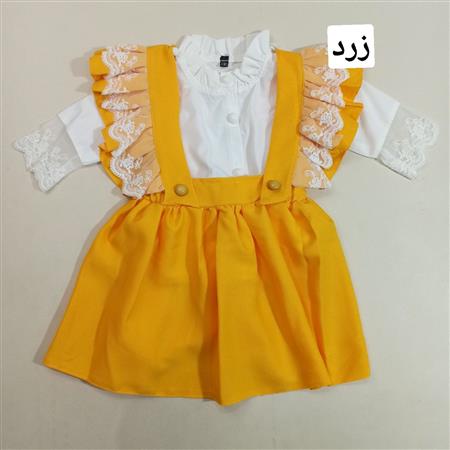 پیراهن جیران