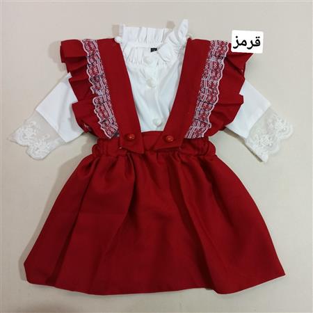 پیراهن جیران