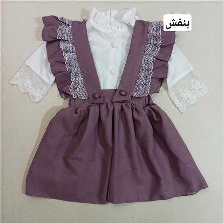پیراهن جیران