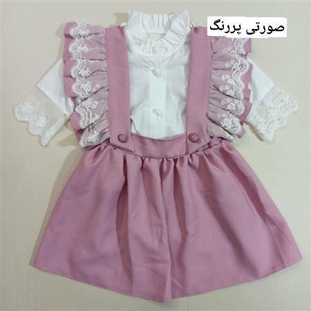 پیراهن جیران