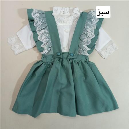پیراهن جیران