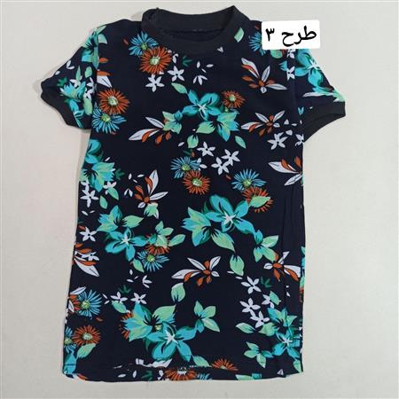 تیشرت تک پسرانه هاوایی طرحدار
