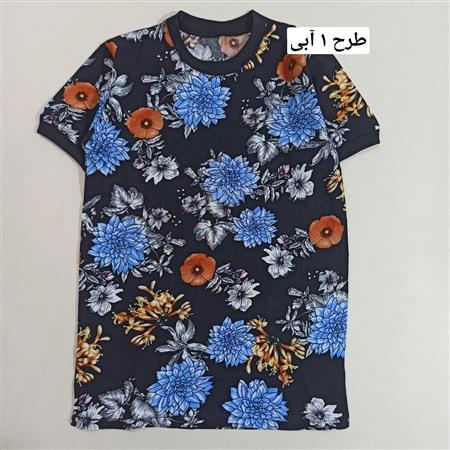 تیشرت تک پسرانه هاوایی طرحدار