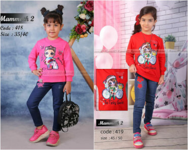 بلوز شلوار عروسکی با شلوار لی