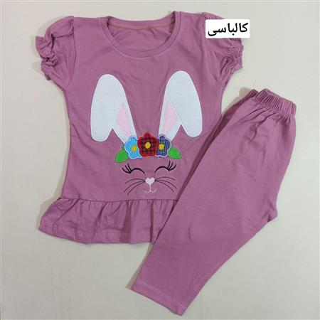 تیشرت شلوارک خرگوش سه گل