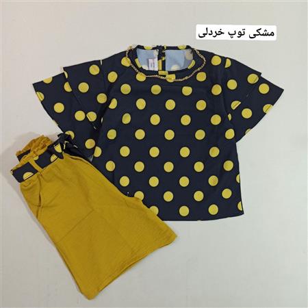 شومیز شلوارک توپی آستین کلوش