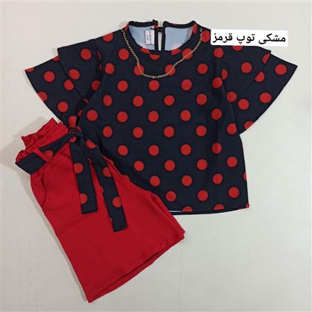 شومیز شلوارک توپی آستین کلوش