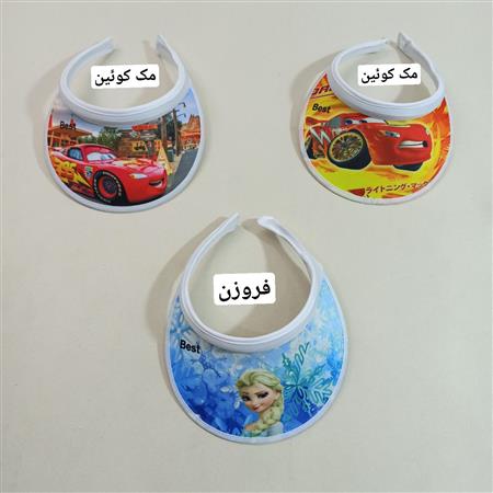 نقاب فانتزی Best