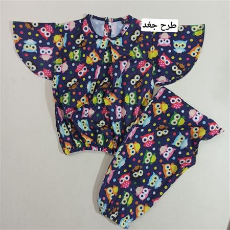 شومیز شلوارک رعنا