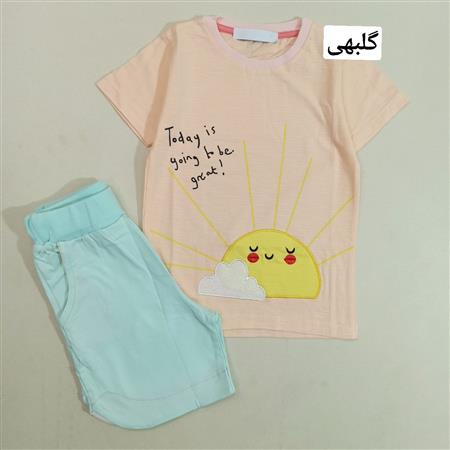 تیشرت شلوارک خورشید و ابر