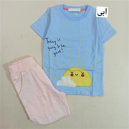 تیشرت شلوارک خورشید و ابر