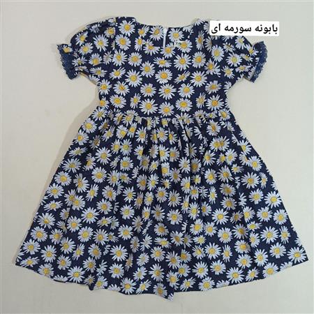 پیراهن گل ها