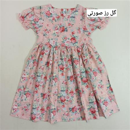 پیراهن گل ها