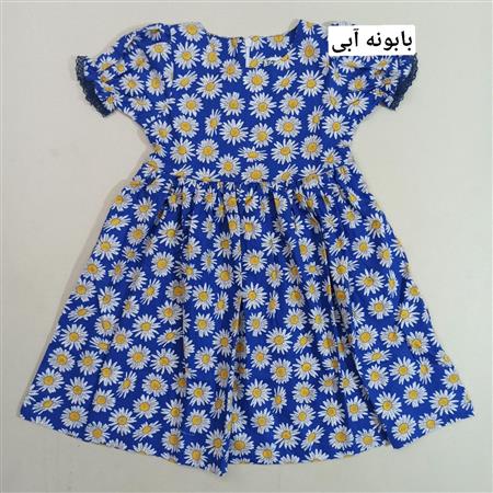 پیراهن گل ها