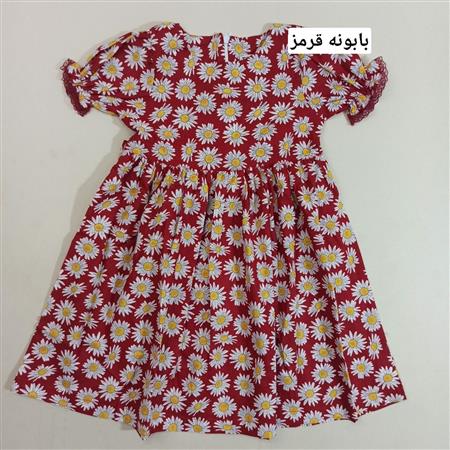 پیراهن گل ها
