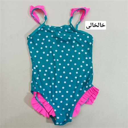 مایو میکس