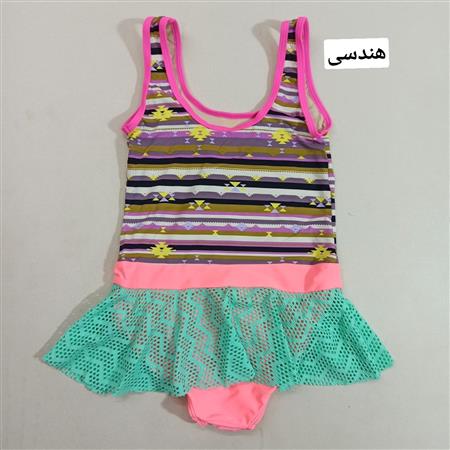مایو میکس