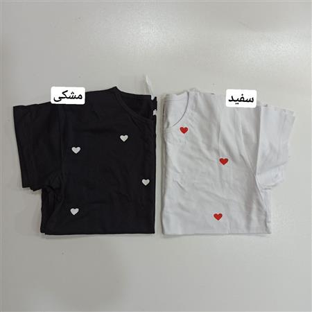 تیشرت تک قلب ها زنانه