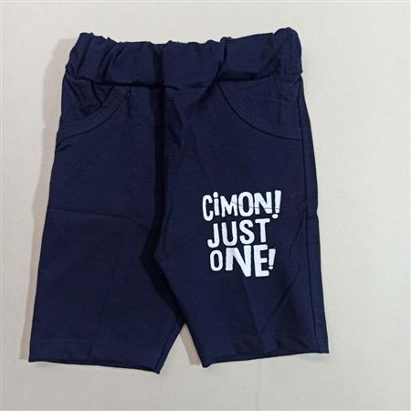 تیشرت شلوارک Cimon