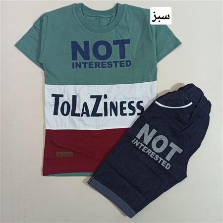 تیشرت شلوارک Not