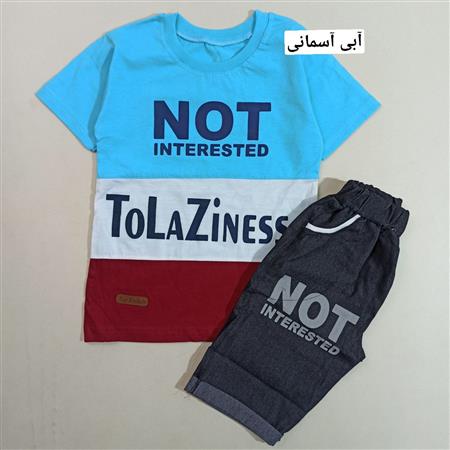 تیشرت شلوارک Not