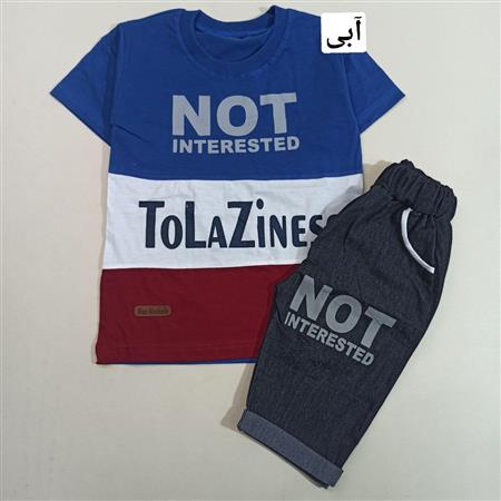 تیشرت شلوارک Not