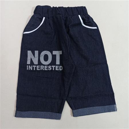 تیشرت شلوارک Not
