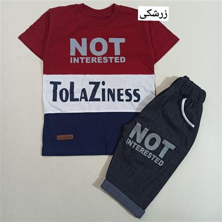 تیشرت شلوارک Not
