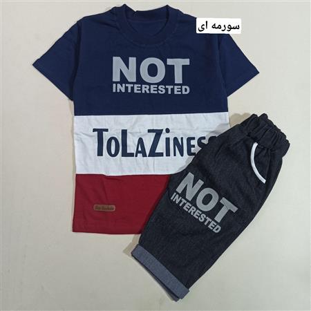 تیشرت شلوارک Not