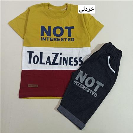 تیشرت شلوارک Not