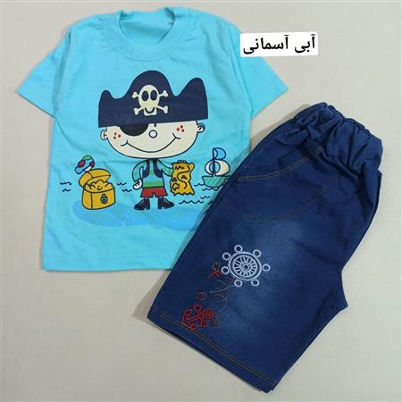 تیشرت شلوارک دزد دریایی و گنج