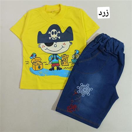تیشرت شلوارک دزد دریایی و گنج