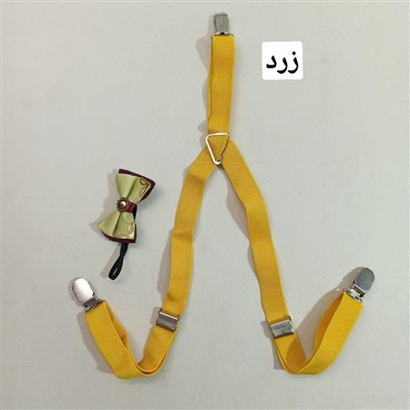 ساسبند پاپیونی
