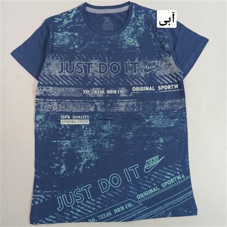 تیشرت تک Just do it