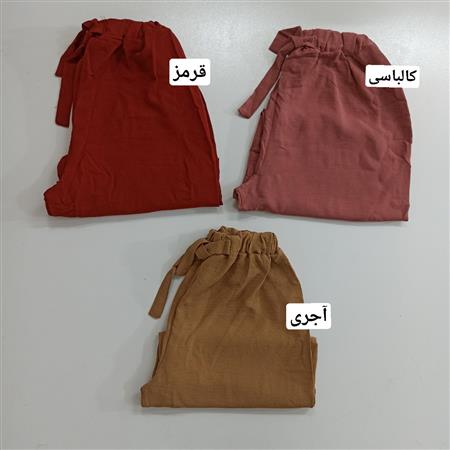 شلوار ابر و بادی زنانه ۲