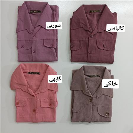 مانتو ابر و بادی زنانه