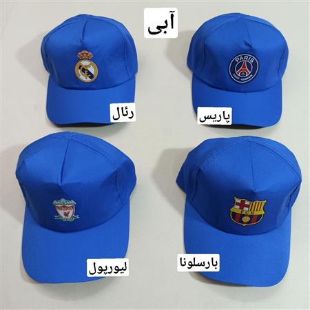 کلاه تیم
