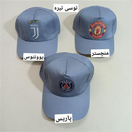 کلاه تیم