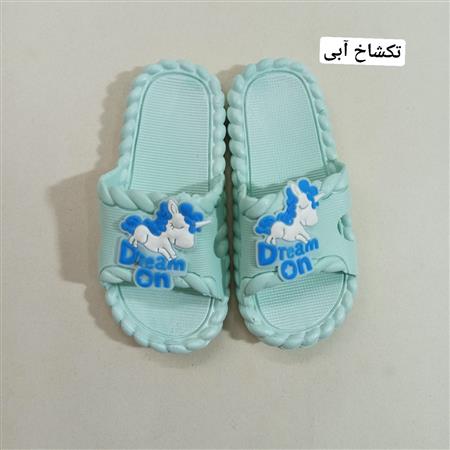 دمپایی طرح میکس