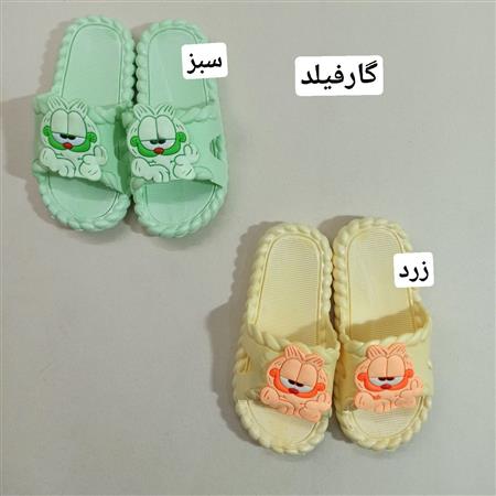 دمپایی طرح میکس