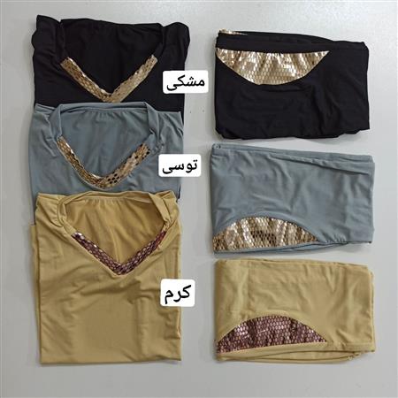 تیشرت شلوار زنانه پولکی