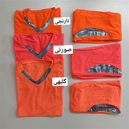 تیشرت شلوار زنانه پولکی